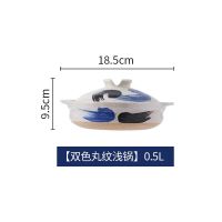 日式煲仔饭砂锅出口炖锅家用小号米线煲汤锅燃气手绘陶土砂锅
