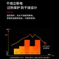 多功能电热锅家用不锈钢电炒锅宿舍电火锅蒸煮一体式电煮锅电蒸锅