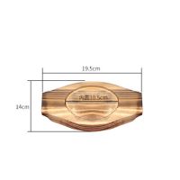 木板垫隔热木垫圆方形隔热木垫木板烧烤石盘垫石锅垫板铁板烧垫板