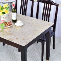 餐桌垫防水防油防烫透明软玻璃pvc茶几垫电视柜台塑料餐桌布
