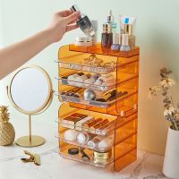 家居厨房家用火锅透明配菜盘备菜盘化妆收纳盒架子款