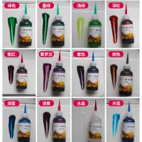 果酱果酱画果酱套装盘饰果酱画摆盘厨师绘画工具果膏全套创意