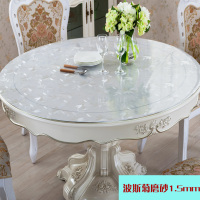 透明圆形软玻璃桌布防水防油防烫免洗欧式水晶板餐桌垫隔热垫家用