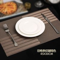 餐垫餐桌垫pvc西餐隔热垫欧式桌布防烫垫防水防油盘垫餐具碗垫子