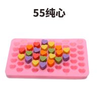 家用创意卡通硅胶制冰格冰淇淋冰块布丁果冻手工皂巧克力烘焙模具