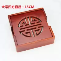 越南红木杯垫茶垫碗垫隔热垫盘垫花梨木实木茶杯垫多款任选