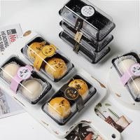 两粒装雪媚娘包装盒蛋黄酥糯米滋大糕点打包肉松小贝泡芙盒子