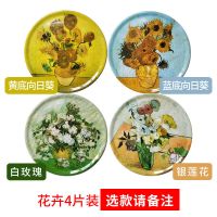 名画隔热垫餐桌垫子防烫桌子垫餐垫碗垫子盘子垫锅垫菜垫子饭桌垫