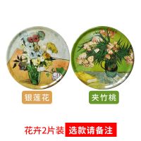 名画隔热垫餐桌垫子防烫桌子垫餐垫碗垫子盘子垫锅垫菜垫子饭桌垫