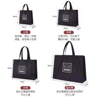 牛津布环保购物袋市买菜包小布袋子大容量可折叠便携帆布手提袋