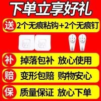 卫生间置物架墙上浴室厨房壁挂式洗手间收纳洗澡厕所宿舍挂篮