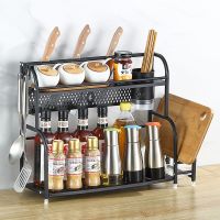 厨房置物架台面黑色落地多层调料调味品刀架筷筒砧板一体收纳架子