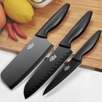 黑色刃锋利菜刀厨师刀水果刀不锈钢削皮刀器家用小菜刀切片刀切肉