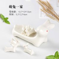 创意陶瓷筷子托筷子架筷枕家用酒店日用手绘鸭子筷托筷架筷垫套装