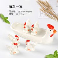 创意陶瓷筷子托筷子架筷枕家用酒店日用手绘鸭子筷托筷架筷垫套装