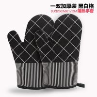 隔热手套 加厚微波炉烤箱厨房家耐高温烘焙工具防烫 防热手套