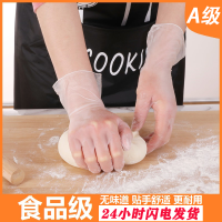 一次性pvc手套卫生家用厨房烘焙餐饮检查防护橡胶