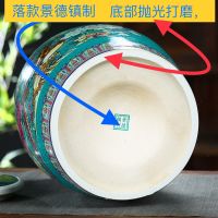 10斤20斤30斤50斤景德镇陶瓷凳子米缸米桶家用油缸带盖水缸送密封