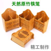 厨房竹筒插筷子笼简约筷笼圆形筷筒家用沥水防霉竹筒筷笼筷子筒