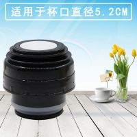 通用热水壶盖杯盖不锈钢保温杯保温壶旅游壶内盖防漏开关内塞配件