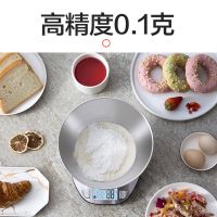 厨房称重烘焙不锈钢家用电子秤食物秤碗秤珠宝克秤