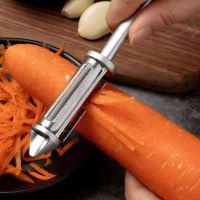 新款水果刀削皮刀三合一多功能土豆刮皮家用便携厨房削皮