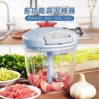 家用厨房多功能切菜器手动绞肉机蒜泥拉蒜器打蒜器大蒜搅碎机