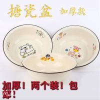 厚搪瓷淘米盆打蛋盆厨房盆子洗菜盆和面盆家用洗脸盆洗衣盆