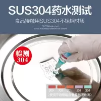 304厚不锈钢大盆洗衣盆大洗澡盆洗菜盆和面盆加厚脚盆