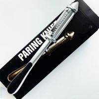 双人同款锌合金削皮刀双面三合一削皮器厨房家用多功能打皮器