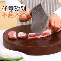 优邦越南铁木砧板菜板实木圆形菜板家用案板厨房切菜板防霉