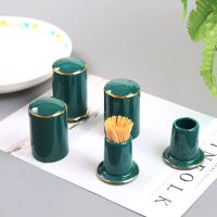 北欧祖母绿陶瓷牙签盒骨瓷牙签筒 客厅牙签罐
