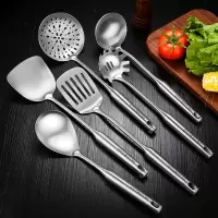 炒菜铲子304不锈钢锅铲炒铲厨房炒勺家用厨具套装铁铲子不粘