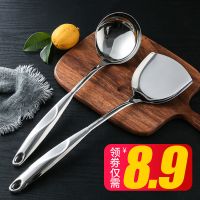 家用锅铲炒菜铲子厨房用品不锈钢铲子勺子锅铲子不锈钢锅铲套装