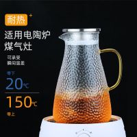 冷水壶耐高温凉水壶玻璃大容量冷水壶水杯家用套装煮茶壶果汁壶