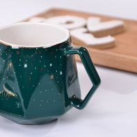咖啡杯北欧风创意个性潮马克杯带盖勺办公室水杯礼品套装