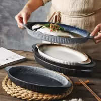 鱼盘陶瓷蒸鱼盘创意菜盘装鱼盘子家用剁椒鱼头盘子大号鱼盘子