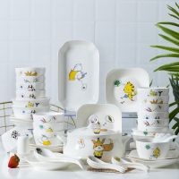 78件碗碟套装家用陶瓷吃饭盘子菜盘鱼盘碗筷10人组合餐具中式简约