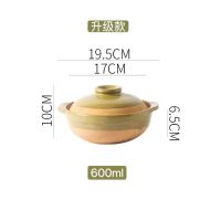 家用老式土砂锅无釉耐高温煲仔饭煲汤养生锅陶土陶瓷砂锅烹饪用具