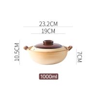 家用老式土砂锅无釉耐高温煲仔饭煲汤养生锅陶土陶瓷砂锅烹饪用具