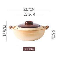 家用老式土砂锅无釉耐高温煲仔饭煲汤养生锅陶土陶瓷砂锅烹饪用具