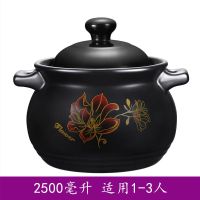 砂锅耐高温养生汤煲陶瓷沙锅煲汤锅炖锅煮粥沙煲节能家用燃气汤锅