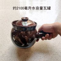 土陶土质锂里立汤煲炖煲单把手瓦罐汤煲砂锅罐炖肉煲罐煲汤煲