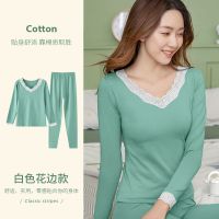 女秋冬款棉莱卡色花边款秋衣秋裤女士套装保暖内衣蕾丝花边