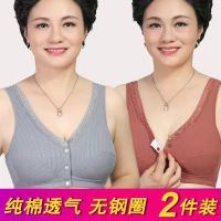 妈妈内衣女无钢圈薄款中老年前扣背心式大码文胸50岁棉透气胸罩