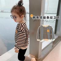 女童卫衣宝宝2021新款韩版秋装衣服长袖儿童洋气休闲条纹笑脸上衣