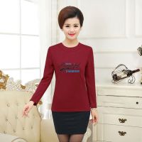 中老年女装棉圆领长袖t恤女春秋中年人宽松打底衫上衣妈妈装
