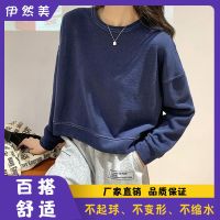 色棉卫衣女潮ins春秋季2021新款百搭圆领韩版短款宽松长袖上衣