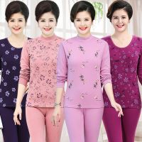 中老年秋衣秋裤套装女棉薄款高领大码棉毛衫百搭妈妈保暖内衣女