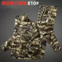 春秋款工作服套装男长袖弹力劳保服多口袋棉电焊建筑工地工装男